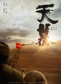 高清国产精品久久