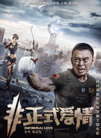 jux 中文字幕